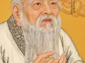 道韵绵长 智启新章——纪念老子诞辰2597周年学术座谈会在榕举行