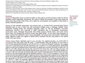 【柳叶刀】首份全国层面睡眠质量报告发布,超2.7亿人受影响。