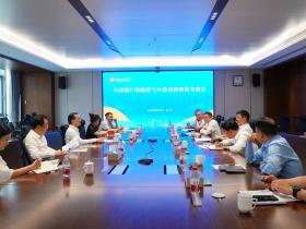 中国银行保险报党委委员、总经理杜增良一行到中原农险座谈交流