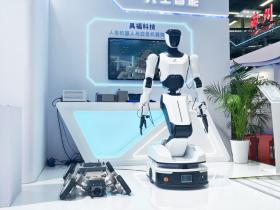 海创会重磅首发!具福科技自研福泰Fortis W1人形机器人彰显福建智造实力