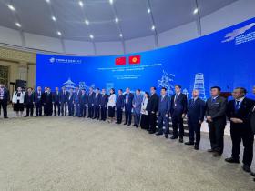 2026上合峰会期间中吉商务与投资论坛成功举行, Umay国家级电商平台正式亮相签约
