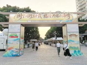 闽宁同行三十载 福隆共话山海情 闽侯非遗官源里青红酒亮相隆德农文旅推介招商活动