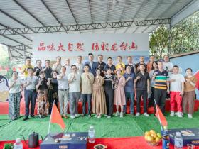 2026VRQQ“酒中君子”青红酒:古法佳酿,香飘全球