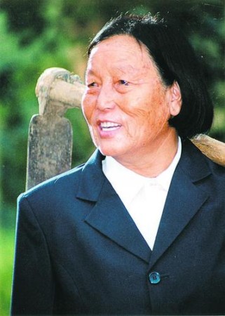 “共和国勋章”获得者——申纪兰