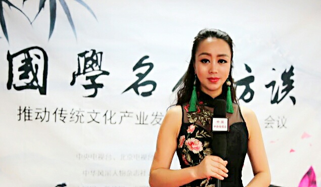 黄美教授