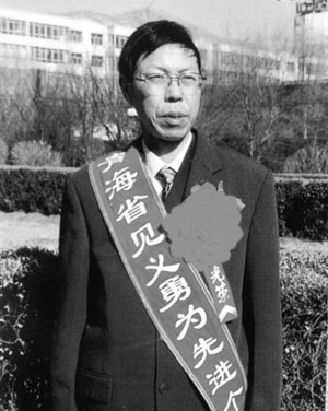 曹茜|人物百科