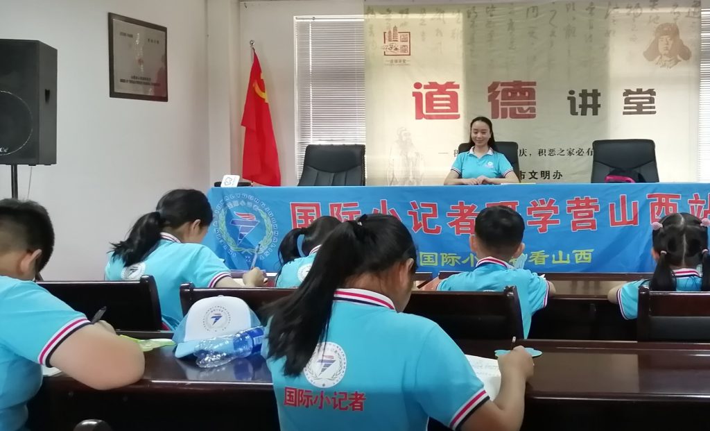 黄美-中华传统礼仪讲师