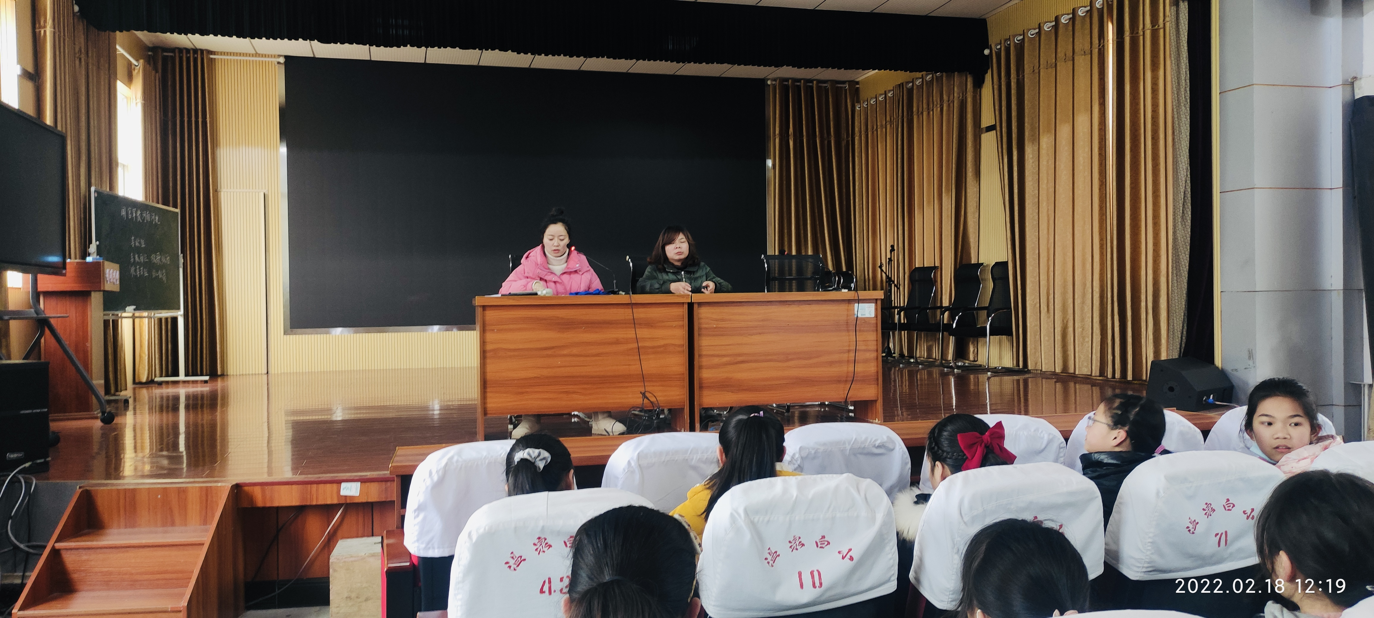 奋斗正当时，一起向未来——英山县白石坳小学召开新学期学生会干部会议