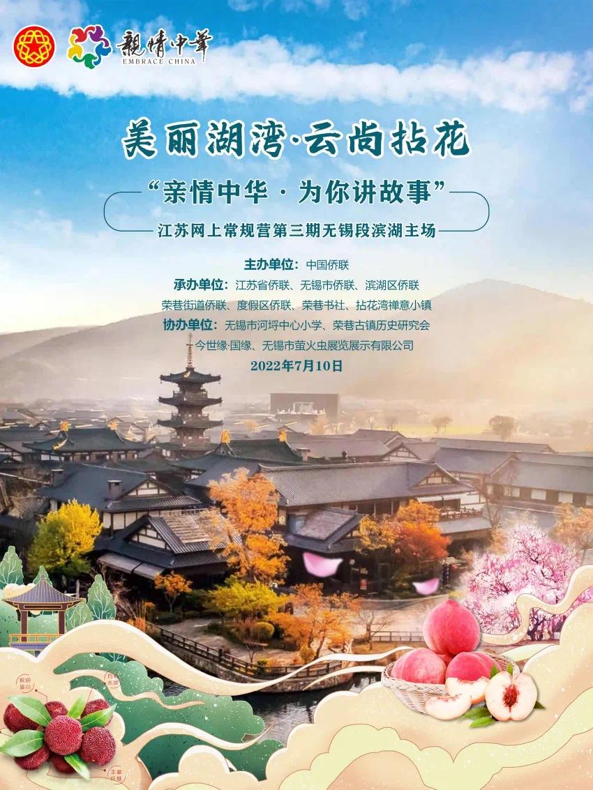  亲情中华黄河故事｜运三高速三门峡公铁黄河大桥连接线加紧施工